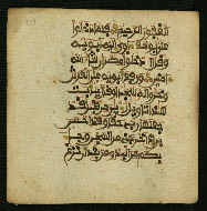 W.853.I, fol. 377a