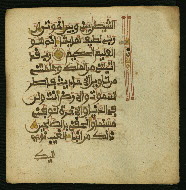 W.853.I, fol. 377b