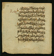 W.853.I, fol. 378a