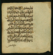 W.853.I, fol. 378b