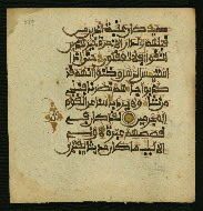 W.853.I, fol. 379a
