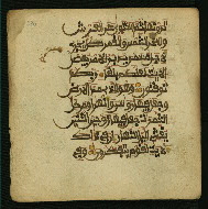 W.853.I, fol. 380a