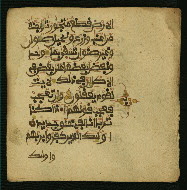 W.853.I, fol. 380b