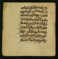 W.853.I, fol. 381a