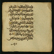 W.853.I, fol. 381b