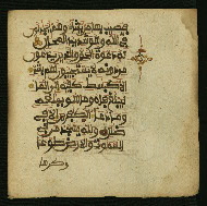 W.853.I, fol. 382b