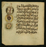 W.853.I, fol. 383a