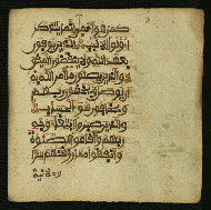 W.853.I, fol. 384b