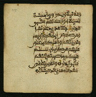 W.853.I, fol. 385a