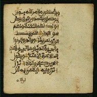 W.853.I, fol. 385b