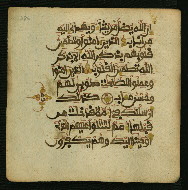W.853.I, fol. 386a