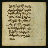 W.853.I, fol. 386b
