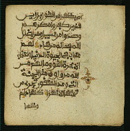 W.853.I, fol. 387b