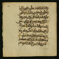 W.853.I, fol. 388a