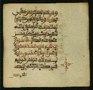W.853.I, fol. 389b