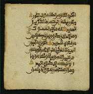 W.853.I, fol. 390a