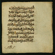 W.853.I, fol. 390b