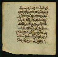 W.853.I, fol. 392a