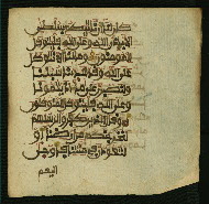W.853.I, fol. 392b