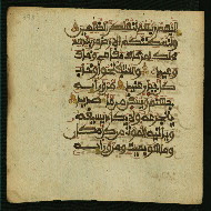 W.853.I, fol. 393a