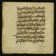 W.853.I, fol. 394a