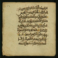 W.853.I, fol. 396a