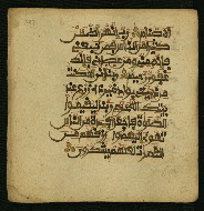 W.853.I, fol. 397a