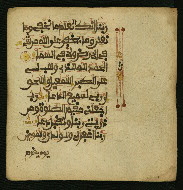 W.853.I, fol. 397b