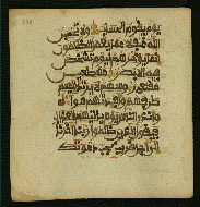 W.853.I, fol. 398a
