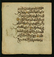 W.853.I, fol. 399a
