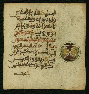 W.853.I, fol. 399b