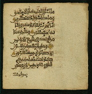 W.853.I, fol. 400b