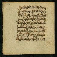 W.853.I, fol. 401a