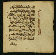 W.853.I, fol. 401b