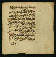W.853.I, fol. 402b