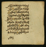 W.853.I, fol. 403b