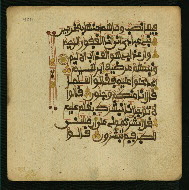 W.853.I, fol. 404a