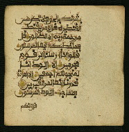 W.853.I, fol. 404b
