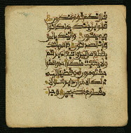 W.853.I, fol. 405a