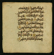 W.853.I, fol. 406a