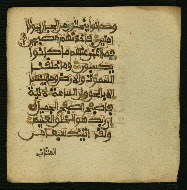 W.853.I, fol. 406b
