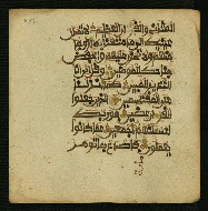 W.853.I, fol. 407a