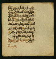 W.853.I, fol. 407b