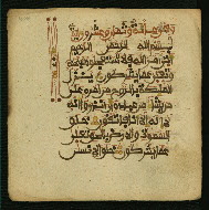 W.853.I, fol. 408a