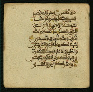 W.853.I, fol. 409a