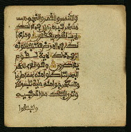 W.853.I, fol. 409b