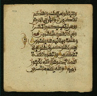 W.853.I, fol. 410a