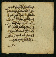 W.853.I, fol. 410b
