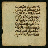W.853.I, fol. 411a