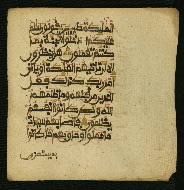 W.853.I, fol. 412b